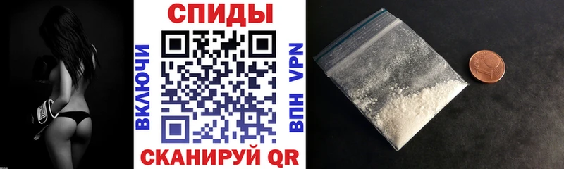 Amphetamine Premium  Карачев 