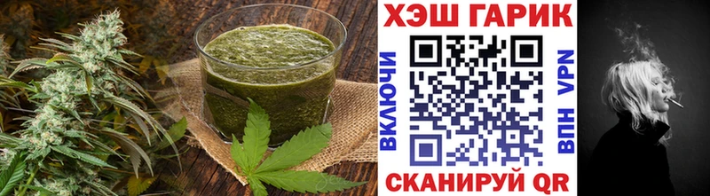 Печенье с ТГК конопля  купить   MEGA tor  Карачев 