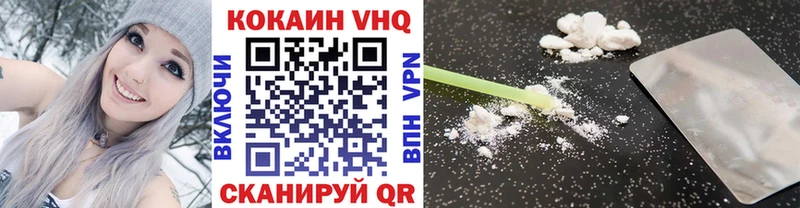 Кокаин Боливия  ссылка на мегу зеркало  Карачев 