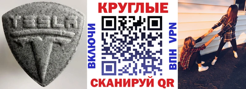 Экстази louis Vuitton  Карачев 