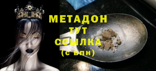 мескалин Алзамай