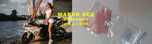 герыч Алексин