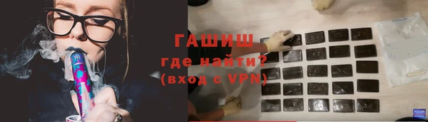 герыч Алексин
