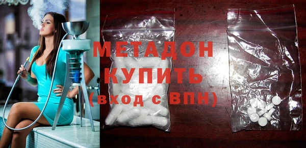 мескалин Алзамай