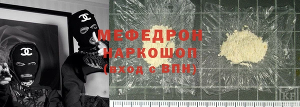 мескалин Алзамай
