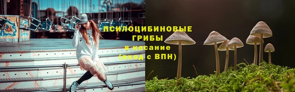 мескалин Алзамай