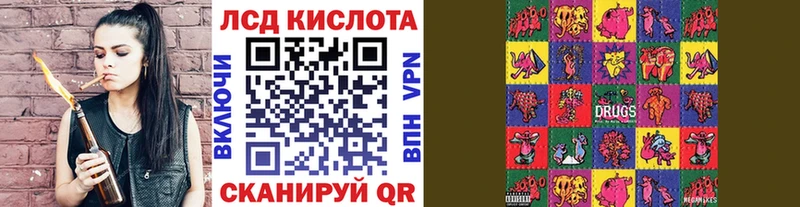 Марки NBOMe 1500мкг  Карачев 
