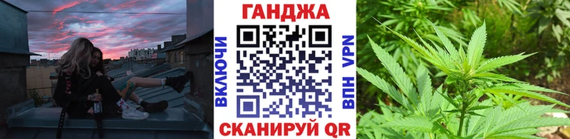 Бошки Шишки OG Kush  Карачев 